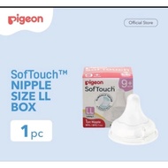 Pigeon Peristaltic Plus nipple 1pc box LL Rubber Pacifier pigeon wideneck LL