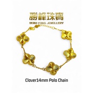 SF Hollow Four Leaf Clover Bracelet 14mm/100%AUTHENTIC 916GOLD(SY417)