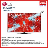 LG 65 inch UQ91 Series  4K Smart UHD TV with AI ThinQ® (2022) 65UQ9100PSD