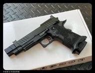 【狩獵者生存專賣】EMG ARMY STACCATO C2 R612-4A 瓦斯短槍 HI-CAPA 5.1短槍