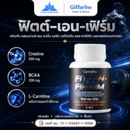 Giffarine Fitt-N-Firm Creatine BCAA Body Care 60 Tablets