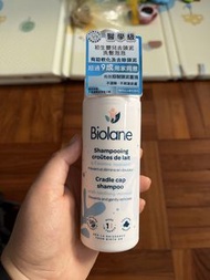 Biolane Cradle Cap Shampoo