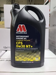 MILLERS OILS Motorsport CFS 0W30 NT+ 5L機油/偈油/潤滑油 (平行進口)