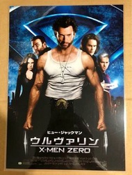 JAPAN DM ／日本電影宣傳單張／電影宣傳海報 ~ X-Men Origins: Wolverine, 變種特攻：狼人外傳, X戰警：金鋼狼 (珍藏過膠) 2009