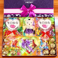Qixi Festival Valentines Day Love Chocolate Heart Candy Chocolate Gift Sweet Chocolate for Boys and 