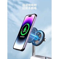 QI2三合一無線充電器適用apple watch手表蘋果16充電座iphone15支架max磁吸MagSafe底座airpods耳機pro通用