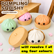 Dumpling Squishy Random Color Blind Box Glitter Stress-Relief Squishy Toys Mystery Squishy Dumpling 