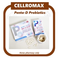 [Cellromax] Penta-D Probiotics | Penta-D Lactobacillus | Prebiotics + Probiotics | 10 Billion CFU | 