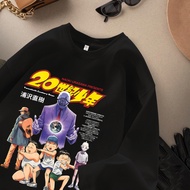 YS Buyer | Unisex Oversized 7 Sleeve T-Shirt | Twenty Century Boys Design | Korean Style Daily Outfi