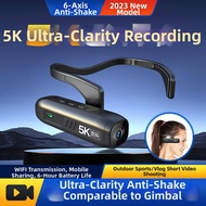 8K HD Helmet Action Camera