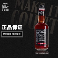 杰克丹尼（Jack Daniels）威士忌预调酒 330ml单支装 （可乐+苹果+柠檬随机发货）