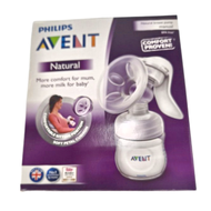 PHILIPS 飛利浦 AVENT 新安怡 輕乳感PP手動吸乳器/擠奶器