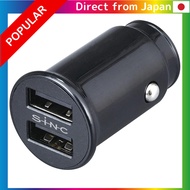 【Direct from JAPAN】
SEIWA Car Interior Accessories Cigarette Socket Type Charger DC Power Plug Mini 