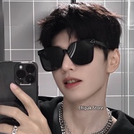 HITAM Korean Sunglasses R1CK / Black Men's Glasses R1CK 09130 Free Box And Hard Case