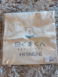 全新 Hitachi 日立小涼伴 環保袋 Tote Bag