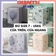 Top-Load Front-Load Washing Machine Cover, Thick, Dustproof, Waterproof, Washing Machine Cover 7, 8,