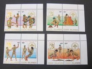 【雲品三】庫克群島Cook Islands 1983 Sc 700-703 set MNH 