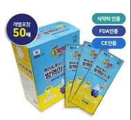 ✨韓國SEJIN-AIRSOOM MASK KF94四層兒童口罩 50入 (適合4-6歲)✨