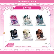 ALNST OFC - Alien Stage Acrylic Standee - ALNST Merchandise