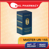 Buy 3 get 1 free  猫须草 Master Uri 补肾+降尿酸 治痛风 治关节炎 Expired Date