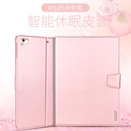 Hanman Mill Suitable for Apple iPad2/3/4 Flip Type Tablet Protective Case Sleep Card Leather Case