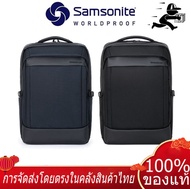 【ของแท้ 100%】การจัดส่งโดยตรงของประเทศไทย Samsonite backpack HS8 แพ็คเกจธุรกิจ กระเป๋าเป้สะพายหลัง
