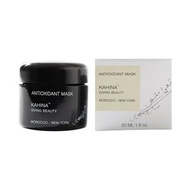 KAHINA - 明星火爆推薦 全城熱賣 Kahina Giving Beauty 抗氧化面膜 - 清潔泥膜逆齡去角質收縮毛孔有機 7分鐘急救憔悴黃臉 Antioxidant Mask 50ml - 