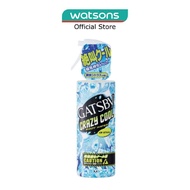 GATSBY Crazy Cool Body Water Ice Citrus 170ml