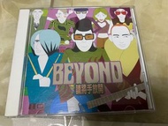 CD Beyond 請將手放開 原裝正版CD碟(第九批🏡)