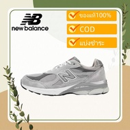 New Balance NB990 V3 M990GY3 Gray Unisex Men's Sports Shoes Women's