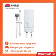 Máy nước nóng Panasonic DH-4MS1VW 4.5kW
