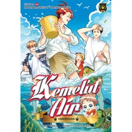 Siri Putera 43: Kemelut Air: Topik: Kebersihan
