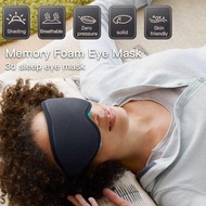 MATA Sleep eye mask Sleep eye mask/ Deep Sleep/ silk eyemask/