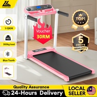 M10 Treadmill Bluetooth 12KM Multi-Function Fitness Gym Workout Walking Treadmill Smart Running Pad 
