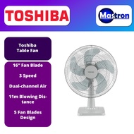 Toshiba Table Fan 16" F-TSA20(G)MY