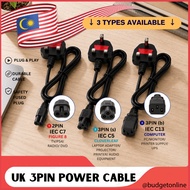 UK 3 Pin Power Cable IEC C7 Figure 8 IEC C5 Cloverleaf IEC C13 Power Cord / Kabel Kuasa UK 3 Pin
