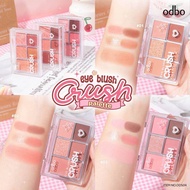 OD2023 odbo Romance Mood Eye Palette โรแมนซ์ มู้ด อาย พาเลท