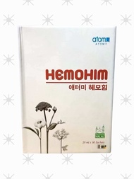 ผลิตภัณฑ์เสริมอาหาร อะโทมี่ เฮโมฮิม หนึ่งกล่องใหญ่ 60ซอง Atomy HemoHIM Immune system Supplement 1 bo