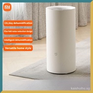 [In stock]Xiaomi (MI) Mijia Smart Dehumidifier 22L Household Office Bedroom Air Moisture Absorber Dehumidification