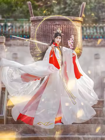 Heavenly Officials Bless The Crown Prince Joy God Xie Lian Cos Feather Que Peacock Cosplay Costume H