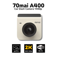 [ลด 200 GUID200TH]70mai A400 Dash Cam 2K WDR145°FOV Night Vision กล้องติดรถยนต์ ความละเอียด1440PQuad