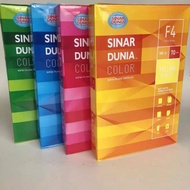 100 LEMBAR KERTAS HVS F4 SIDU WARNA 70 GRAM
