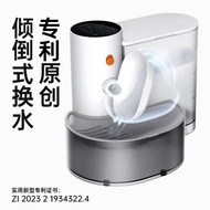 Chinese Gravity Pouring Water Dispenser Cat Water Dispenser Automatic Pet Cat Water Feeder Timer