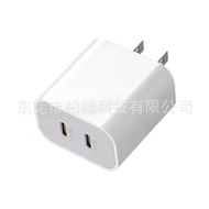Gauge PD Mobile Phone Fast Charging Head Suitable for Apple Dual PD40W/50W Charger Dual-Port TypeC A