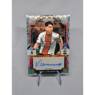 Tino Livramento Football Player Signature Auto Choice Southampton F.C. 2022-23