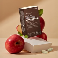 NUTRICORE Hairgrix Annurca Apple Brewer’s Yeast Biotin 60 Tablets (30-day supply)