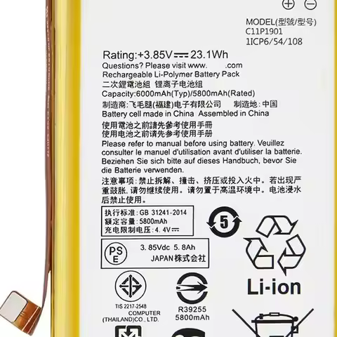 New Battery For ASUS ROG Phone ZS600KL ROG Phone2 ZS660KL ROG Phone3 C11P1801 C11P1901 C11P1903 Long