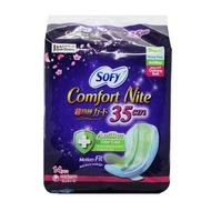Sofy Comfort Night Wing Anti-Bacterial 35cm 14's