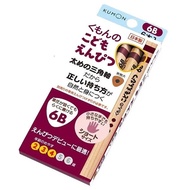 Kumon Triangle Pencil 6B
