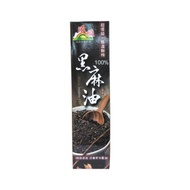 源順食品 超優級低溫鮮榨黑麻油  570g  1瓶
